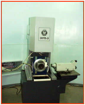 Установка поворотная ЭУП-3